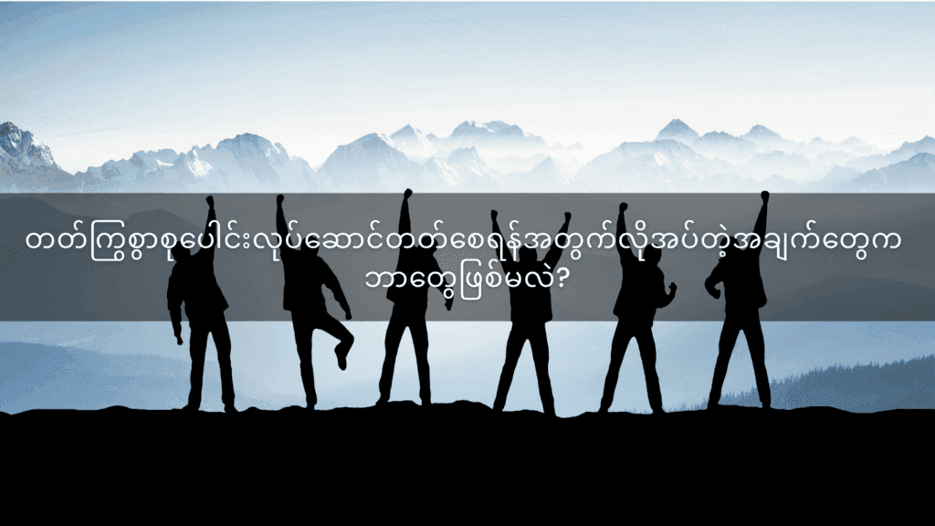 Abundant-mindset1.png Abundant-mindset1.png