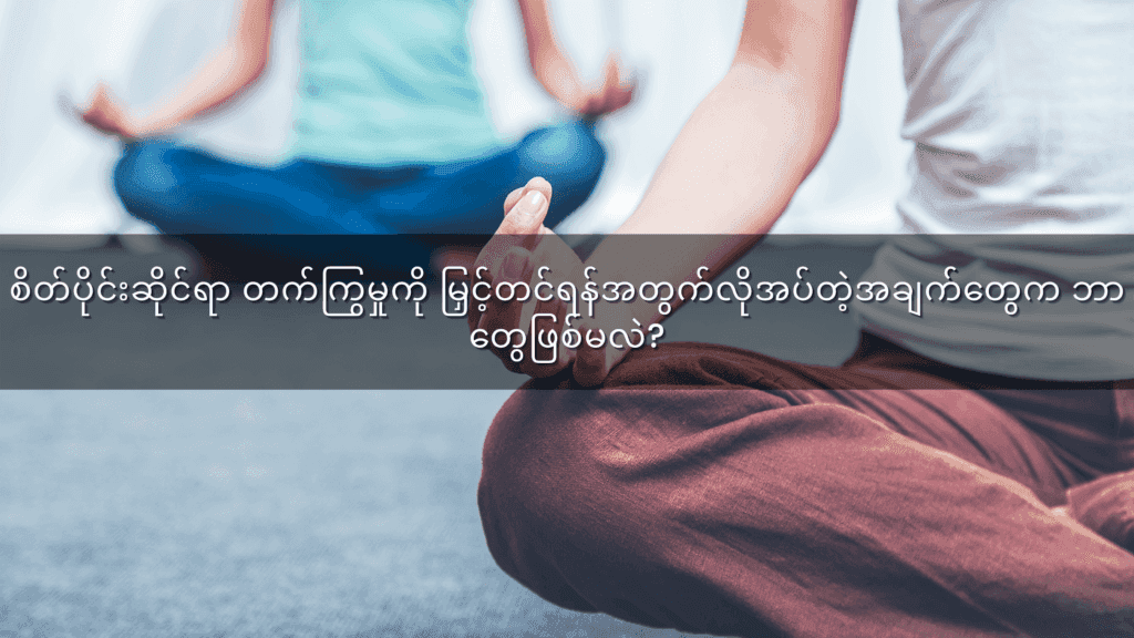 Abundant-mindset2.png Abundant-mindset2.png